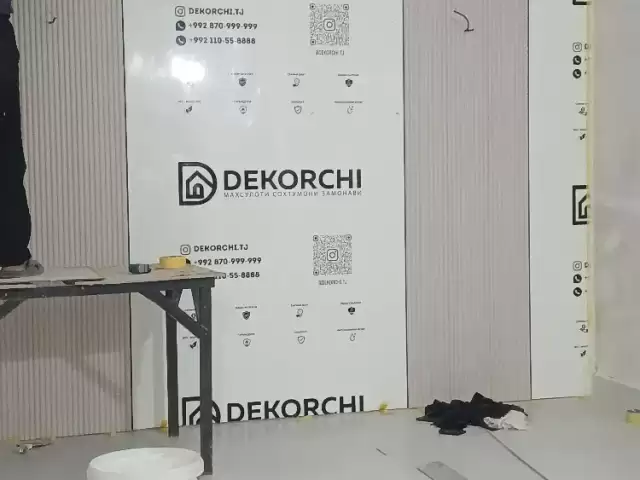 Услуги Отделка 1, farmo.tj