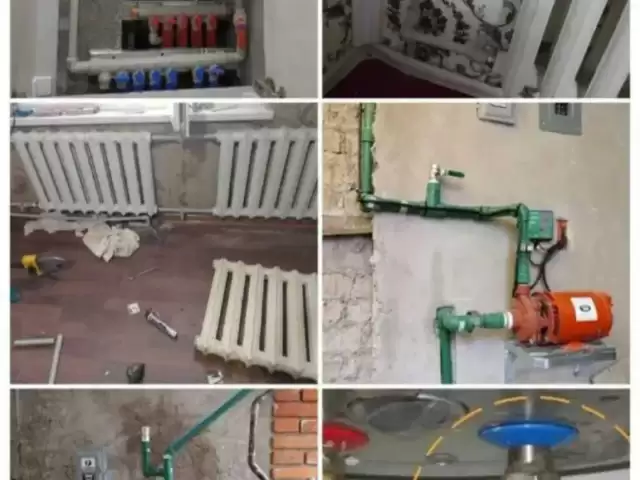 Мастер Сантехник 1, farmo.tj