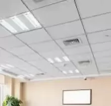 Паталок Анстром в Душанбе - Farmo.tj 