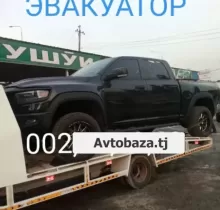 Услуги Эвакуатора в Хуросон 