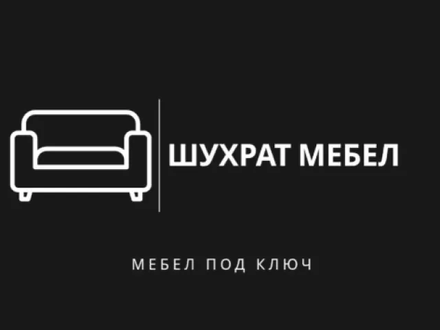 Мебел под заказ 1, farmo.tj