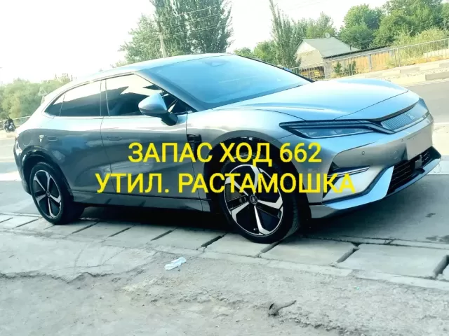BYD Song L, 2024 1, avtobaza.tj