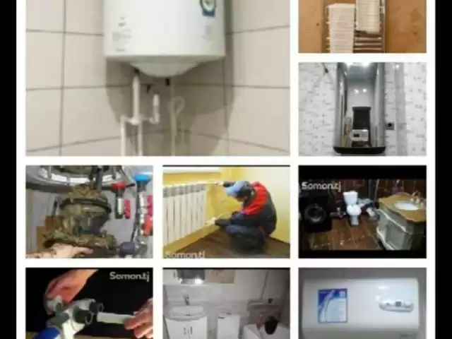 Услуги сантехника 1, farmo.tj