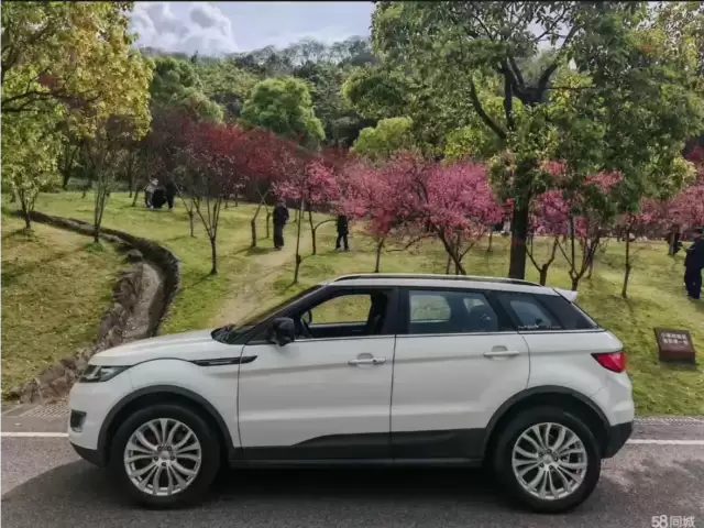 Landwind X7, 2015 1, avtobaza.tj