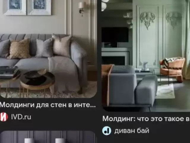 Услуги Ремонт под ключ 1, farmo.tj