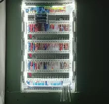 Услуги Электромонтаж в Душанбе - Farmo.tj 