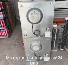 Установка Вентиляция в Худжанд - Farmo.tj 