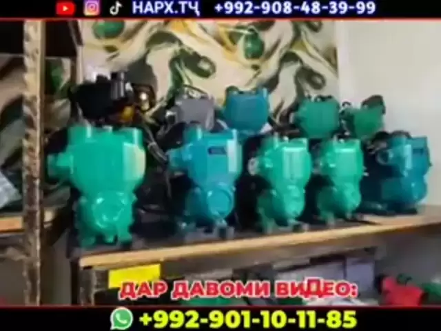 Услуга ремонт насосов 1, farmo.tj