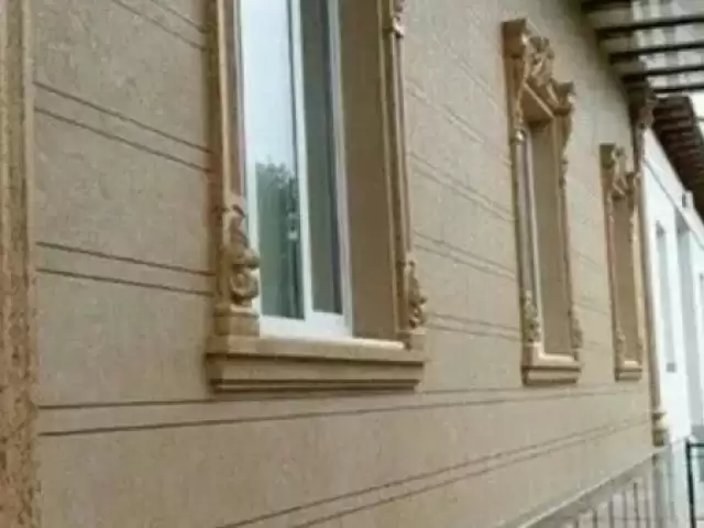 Устои  травентин  дождик  шуба 1, farmo.tj