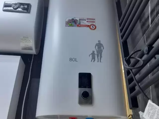 Услуги Сантехника 1, farmo.tj