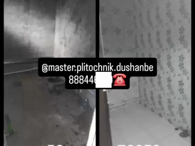 Услуги Плиточник 1, farmo.tj