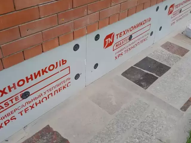 Услуги ремонт под ключ 1, farmo.tj