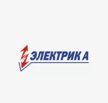 Услуги Электрика в Худжанд - Farmo.tj 