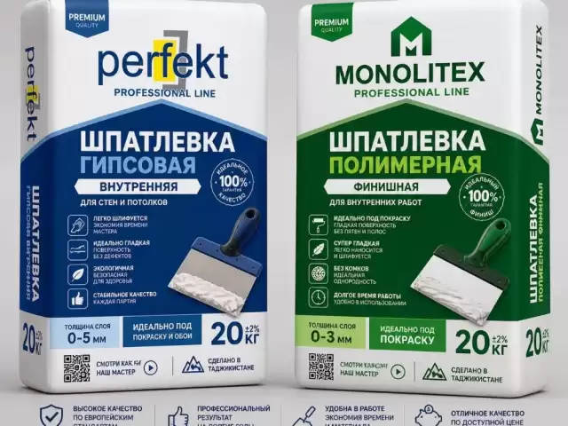 Монолитекс 1, farmo.tj