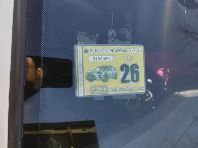 Daewoo Nexia, 1996 1, avtobaza.tj