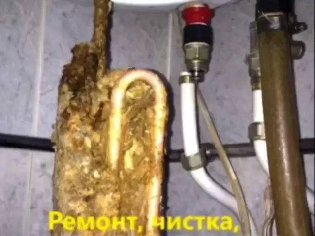 Ремонт и установка водоногревател. 1, farmo.tj