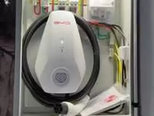 Установка зарядник 1, farmo.tj