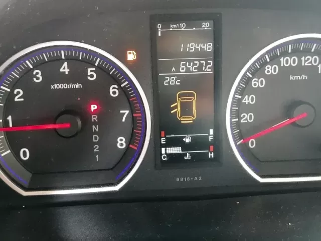 Honda CR-V, 2007 1, avtobaza.tj