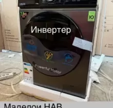 Услуги ремонт стиральных машинах в Душанбе - Farmo.tj 