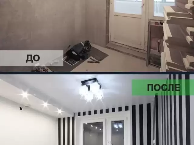 Услуги ремонт под ключ 1, farmo.tj