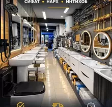 Услуги Сантехник, Электрик в Душанбе - Farmo.tj 