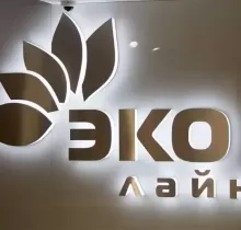 Логотипы на заказ в Душанбе - Farmo.tj 