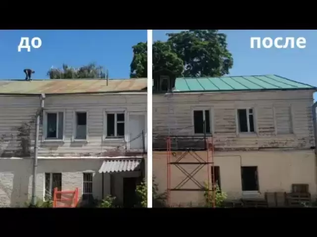 Покраски криша дом и заводов 1, farmo.tj