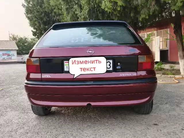 Opel Astra F, 1997 1, avtobaza.tj