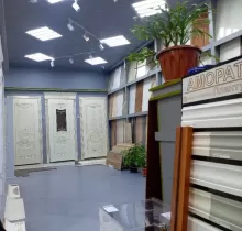 Сантехник электрик в Душанбе - Farmo.tj 