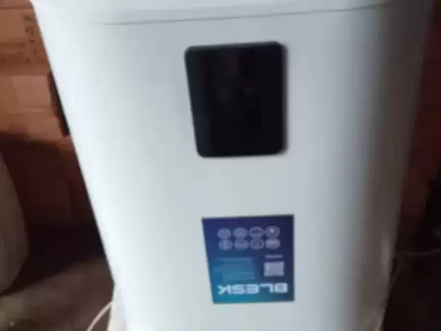 Услуги обслуживания водонагреватель 1, farmo.tj