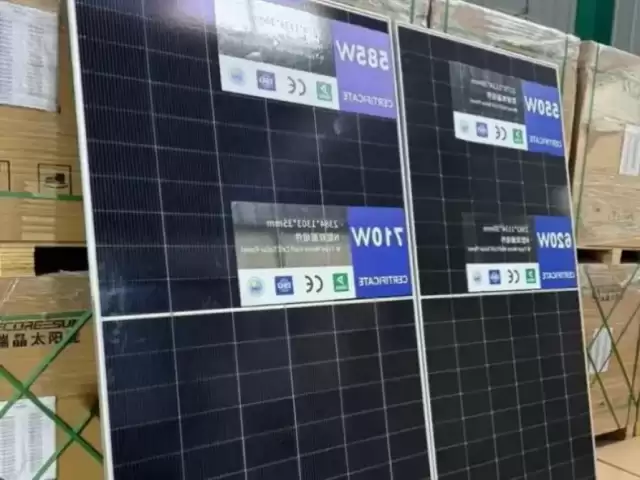 Панелҳои офтобӣ бо насби пурра 1, farmo.tj