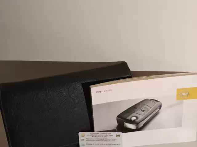 Opel Zafira, 2007 1, avtobaza.tj