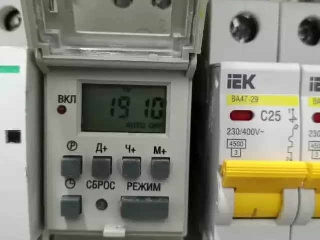 Услуги Электрика 1, farmo.tj
