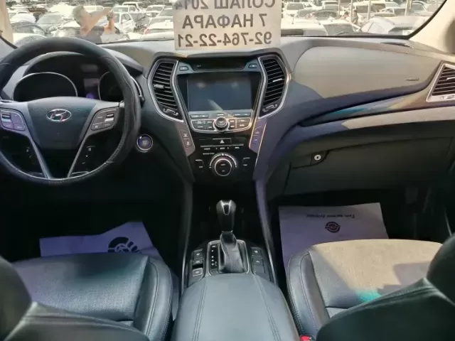Hyundai Santa Fe, 2014 1, avtobaza.tj