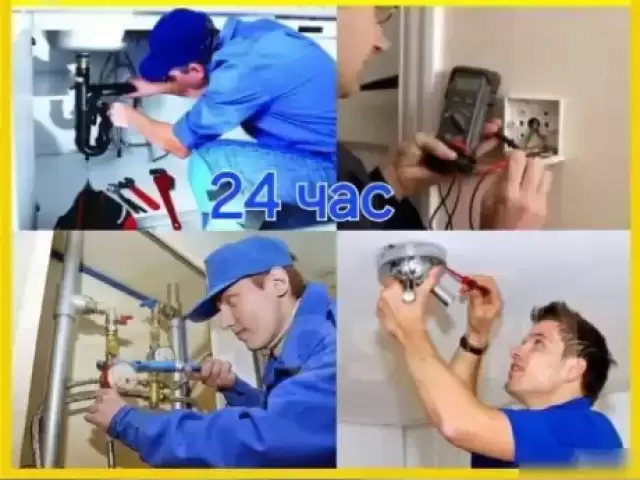 Услуги сантехника 1, farmo.tj