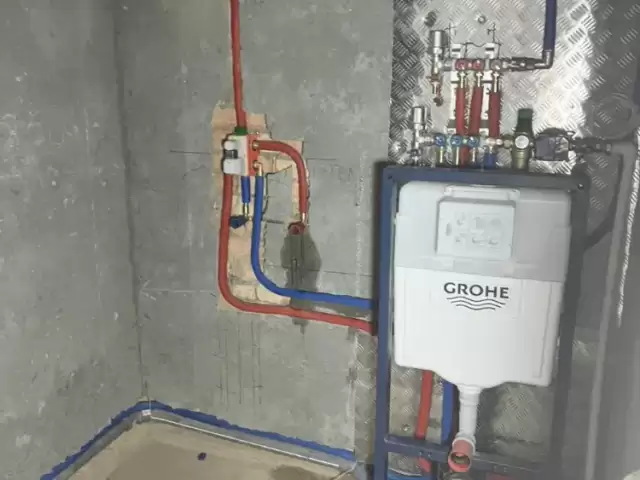 Услуги Сантехника 1, farmo.tj