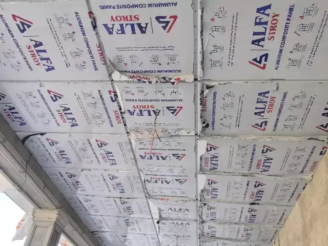 Устои Алюкапон 1, farmo.tj