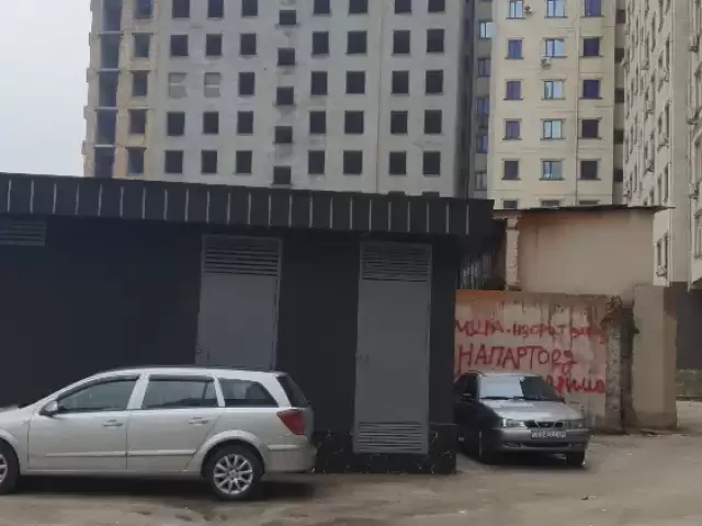 Устои Крот 1, farmo.tj