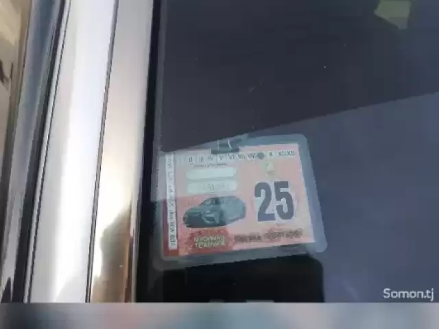 Mercedes-Benz W124, 1993 1, avtobaza.tj