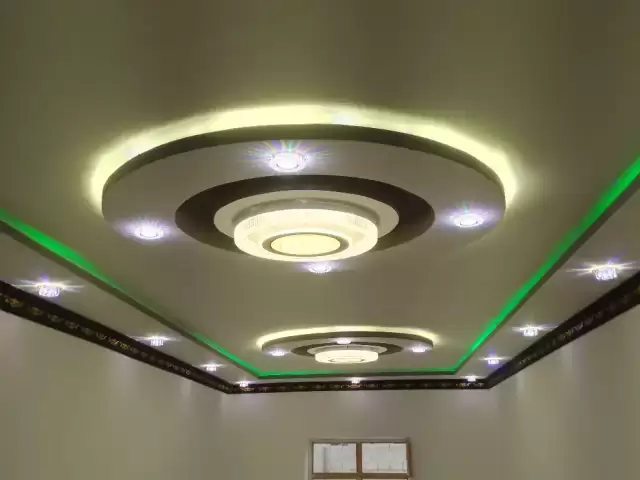 Утои Отделка 1, farmo.tj