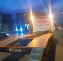 Услуги эвакуатора в Шахринав