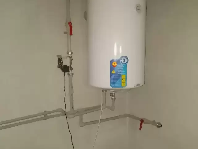 Услуги Сантехника 1, farmo.tj