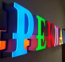 Наружная реклама на заказ в Душанбе - Farmo.tj 