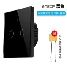 Услуги Электрика в Бохтар (Курган-Тюбе) - Farmo.tj 