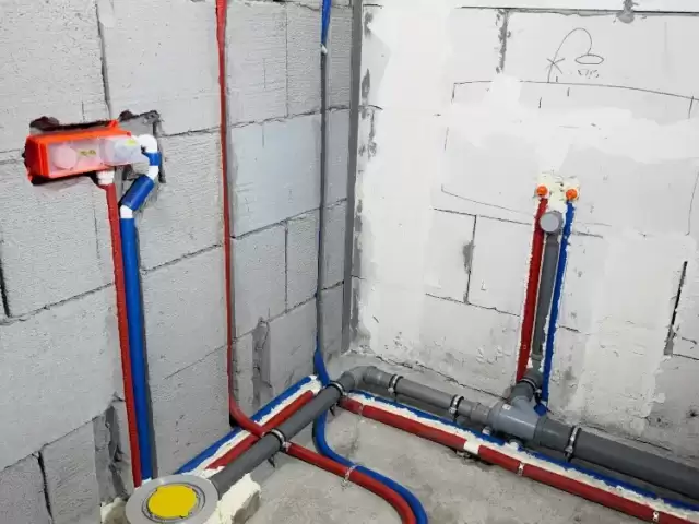Услуги Сантехника 1, farmo.tj