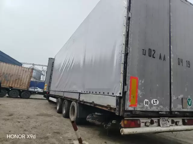 Усто тент 1, farmo.tj