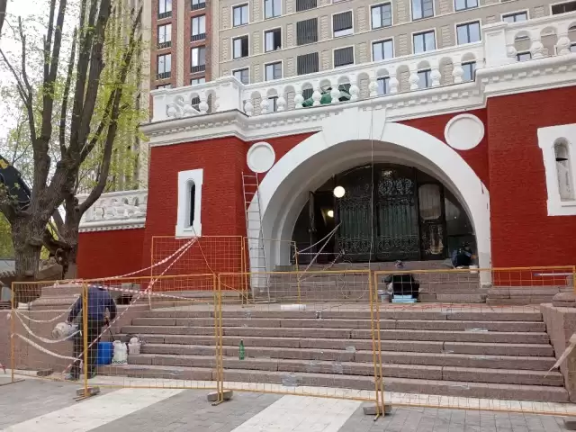Усто 1, farmo.tj
