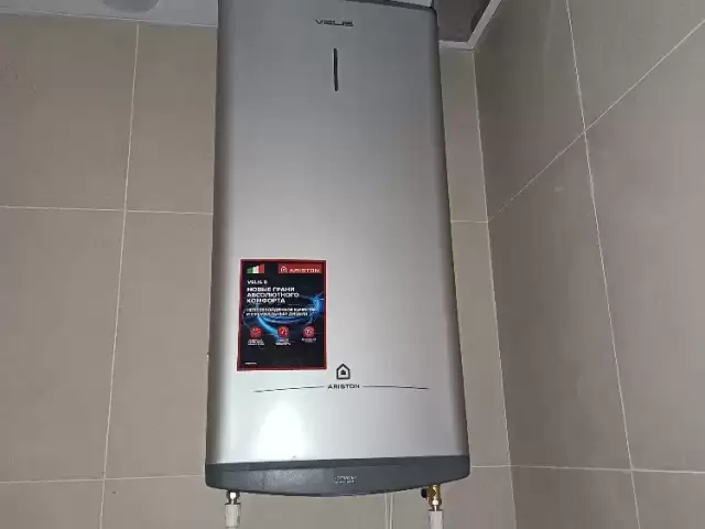 Услуги Сантехника 1, farmo.tj