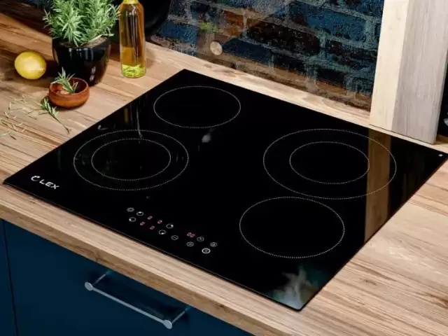 Установка битавой техники 1, farmo.tj