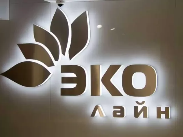 Логотипы на заказ 1, farmo.tj